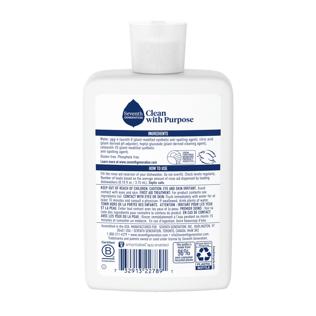 Power+™ Rinse Aid - Fragrance Free