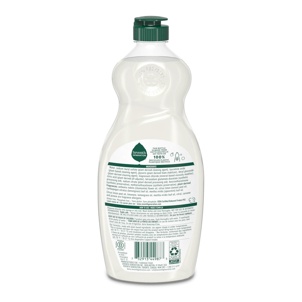 Dish Soap - Chamomile & Lemon