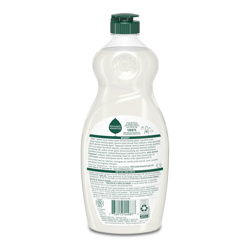 Dish Soap - Chamomile & Lemon