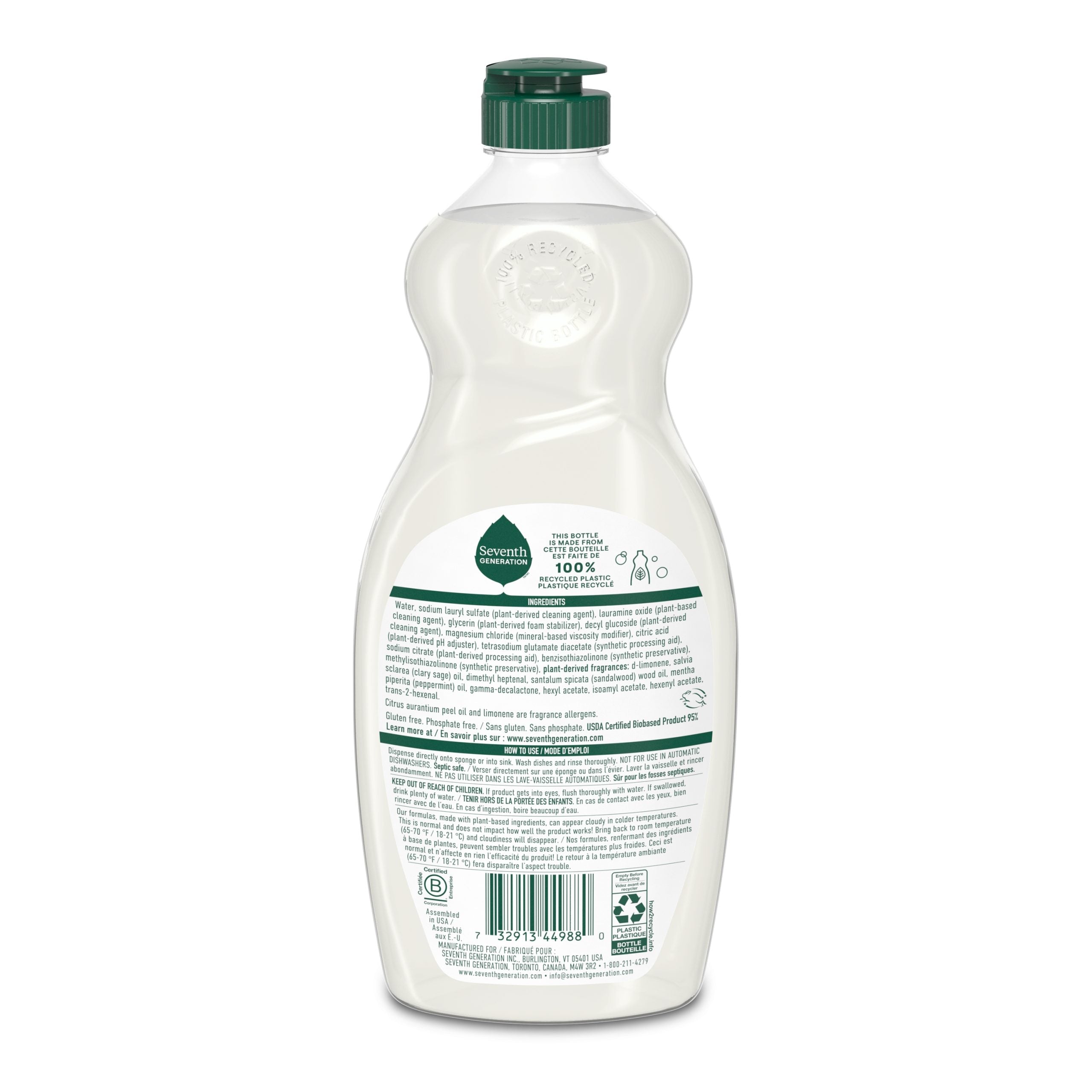 Dish Soap - Summer Orchard